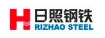 https://www.pakpositions.com/company/rizhao-steel-holding-group-coltd