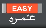 https://www.pakpositions.com/company/easy-umrah