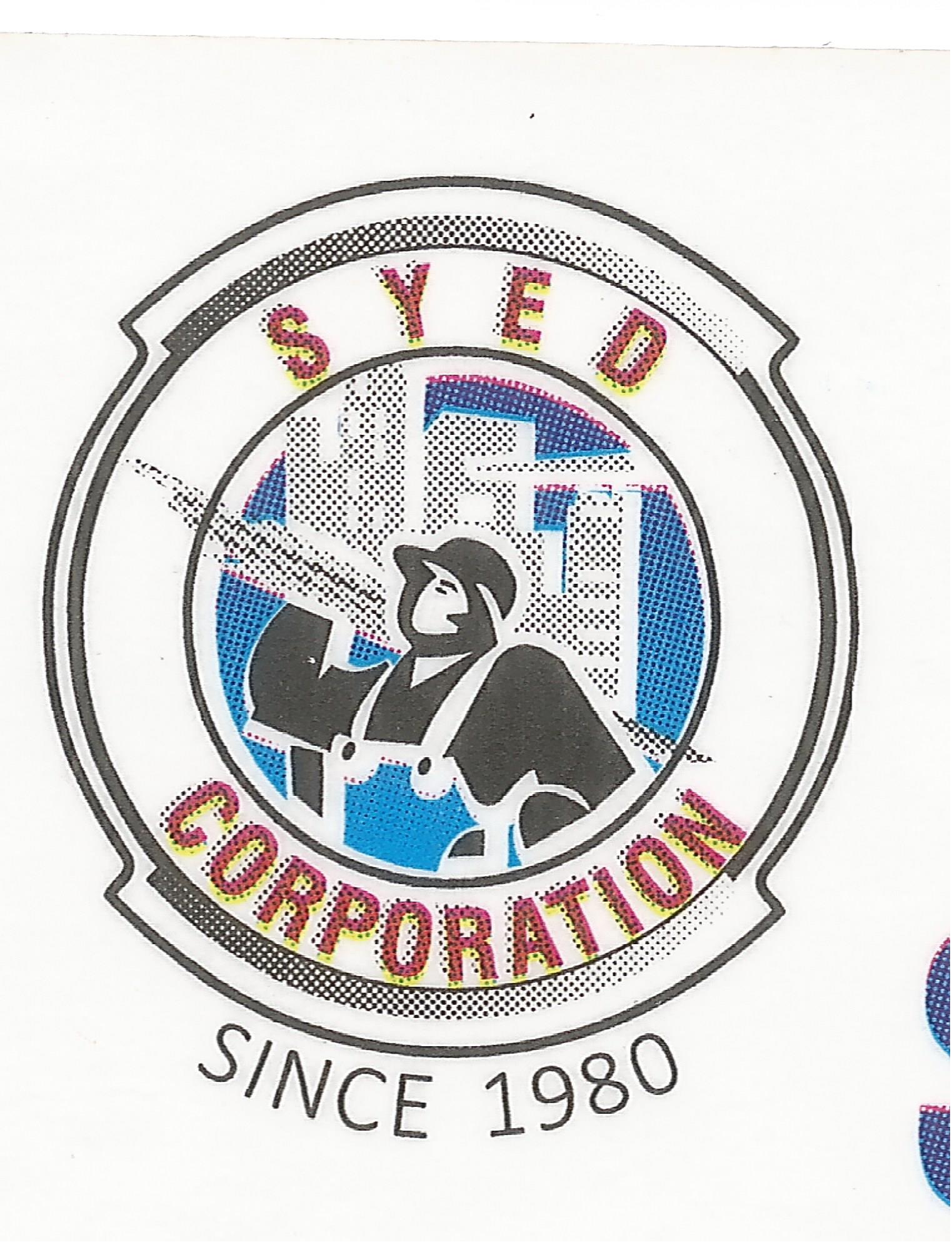 https://www.pakpositions.com/company/syed-corporation