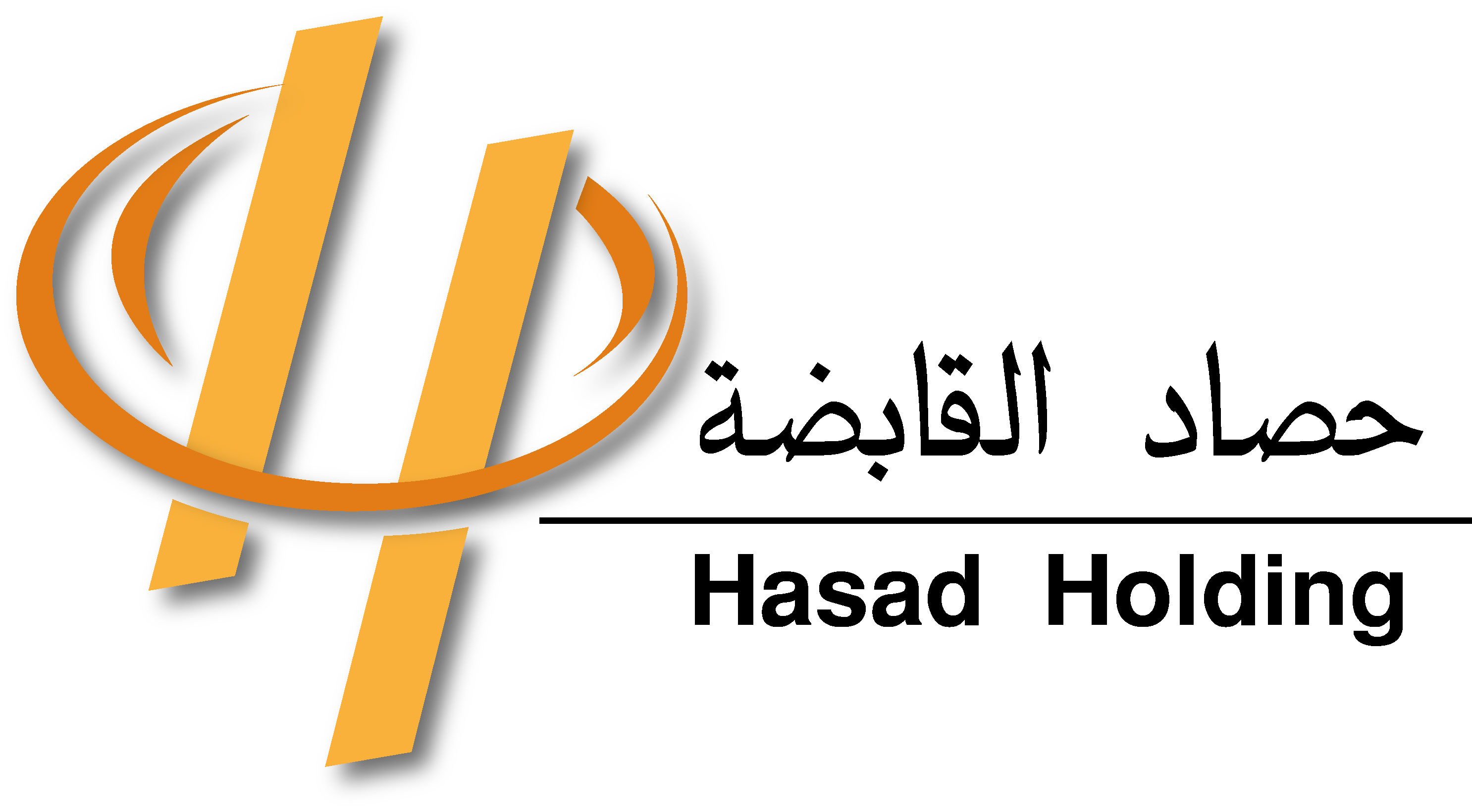 https://www.pakpositions.com/company/hasad-holding