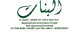 https://www.pakpositions.com/company/al-banat-group-of-girls-hostels