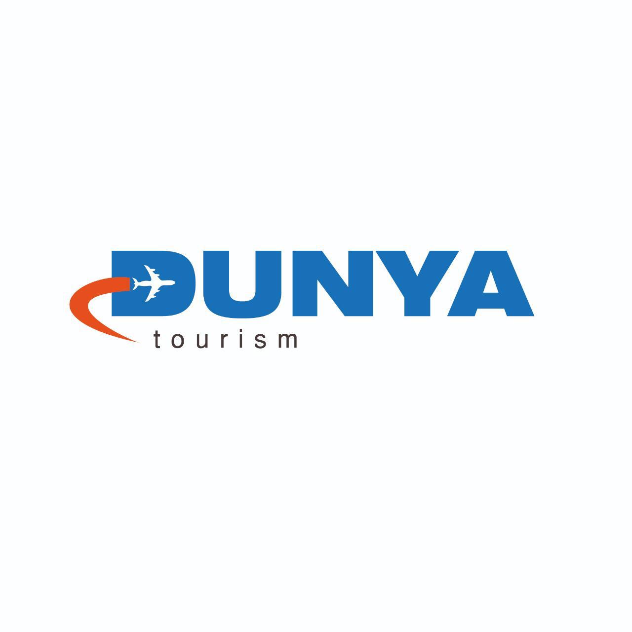 https://www.pakpositions.com/company/dunya-travel-and-tours