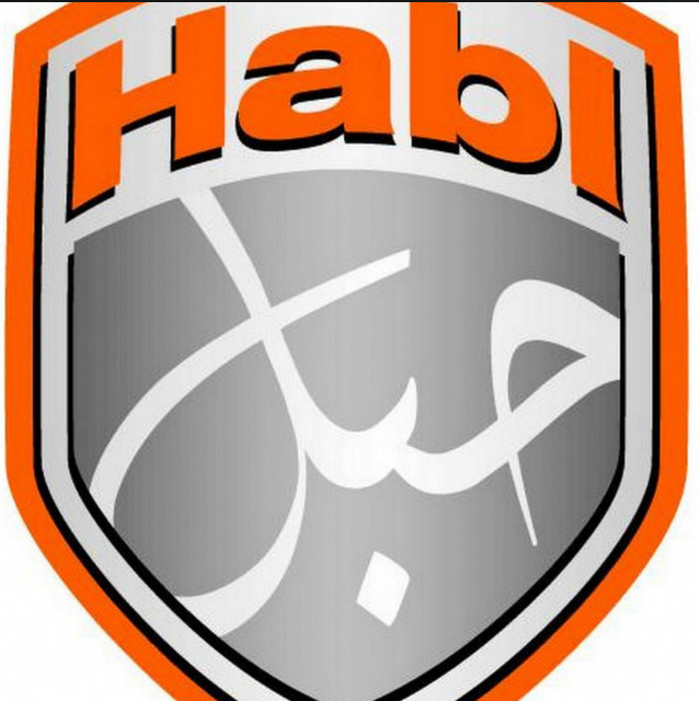 https://www.pakpositions.com/company/habl