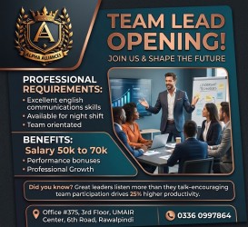 https://www.pakpositions.com/company/alpha-alliances